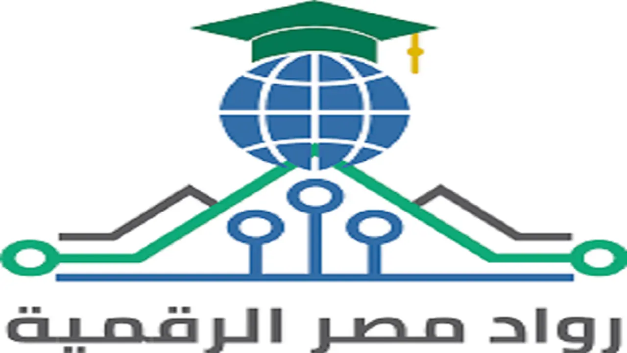 مصر الرقمية تحصد جائزة أفضل مبادرة في تمكين الشباب والمهارات